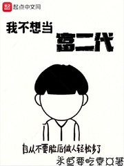 �Ҳ��뵱������